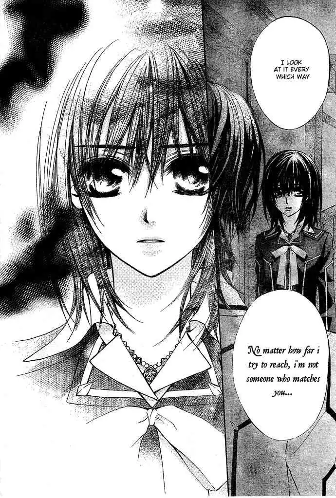 Vampire Knight Chapter 32 21